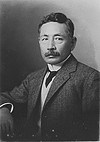 natsume-soseki.jpg
