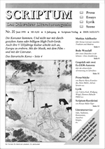 Heft_20_1995_Seite01
