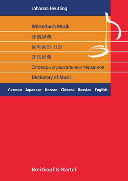 Musik-Woerterbuch-Johanna Heutling-Breitkopf-Cover