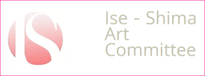 Ise-Shima-Art Committee - Musik-Wettbewerb - Music Composition Contest - Ausschreibungen Glarean Magazin
