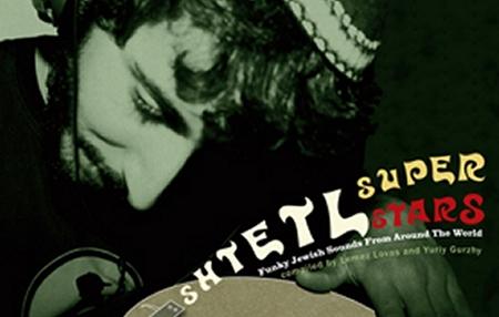 Funky Jewish Sounds From Around The World