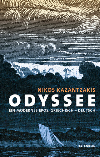 Kazantzakis Odyssee