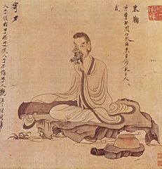 Zitherspieler. Von Chen Hongshou (17. Jh.)