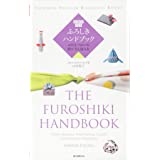 Yamada, E: Furoshiki Handbook (Japanese-English Bilingual Books)