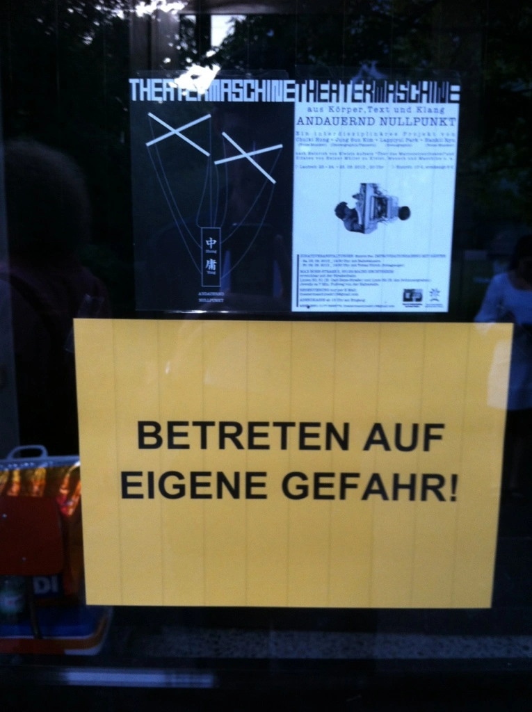 20130823-200235.jpg