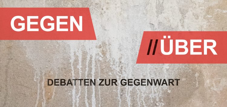 GEGEN//ÜBER 4 – Wenn ich ein Turnschuh wär