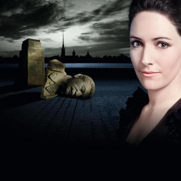 Alondra de la Parra (Foto: MDR)