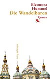 Zur Amazon Bestellseite Titelbild