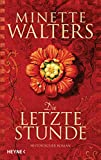 Zur Amazon Bestellseite Titelbild