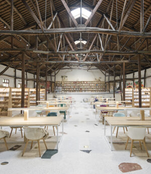 Rong Design Library, YuHang, Hangzhou, China
