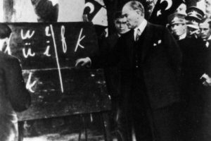 Atatürk als Lehrer