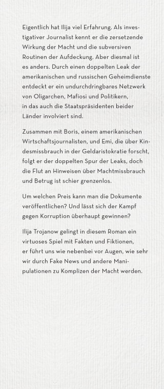 Doppelte Spur Zusatzmaterial