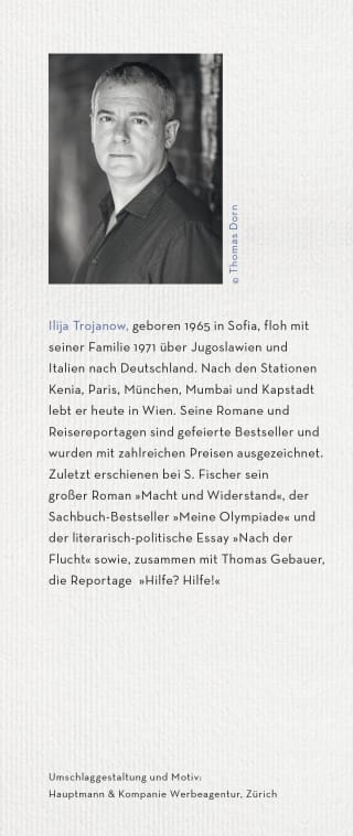 Doppelte Spur Zusatzmaterial