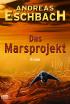 Das Marsprojekt