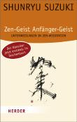 Zen-Geist, Anfänger-Geist