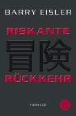 Tokio Killer - Riskante Rückkehr