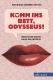 Komm ins Bett, Odysseus!