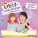 Emely – total vernetzt!