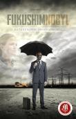 Fukushimnobyl