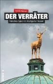 Der Verräter