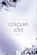 Colours of Love - Verführt