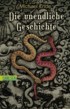 Die unendliche Geschichte