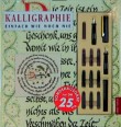 Kalligraphie