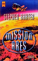 Mission Ares