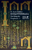 Schattenfall