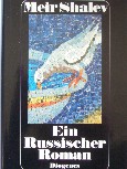 Ein Russischer Roman