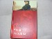 Anna Karenina.