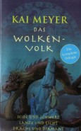 Die Wolkenvolk Trilogie