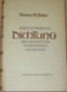 Ausgewählte Dichtung aus der Zeit der Verbannung 1933-1945.