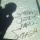 Phil_Skurril