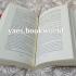 yaesbookworld