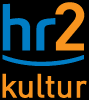 533px-HR2-svg