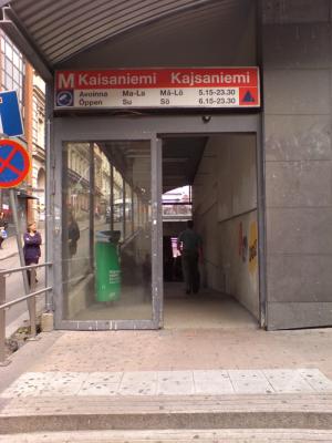 DSC000265
