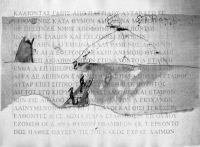 Stromboli-Schmutztitel-Weblog