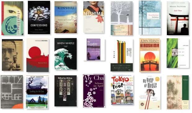 japanliteratur stefan mesch