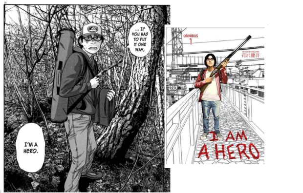 I am a Hero