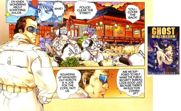 ghost in the shell