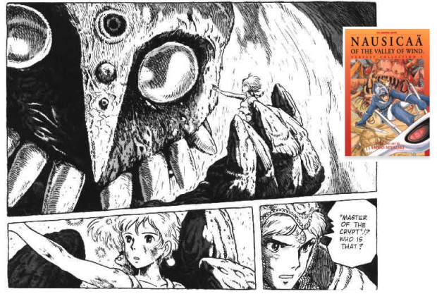 nausicaa