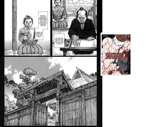 shigurui