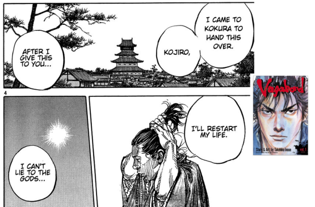 vagabond