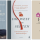 Romane 2017: Die besten neuen Bücher – Herbst, Frankfurter Buchmesse & Weihnachten