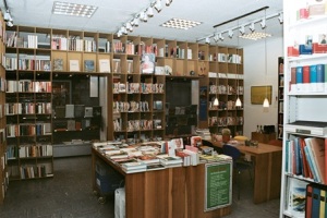so schaut's innen aus © Obergass Bücher