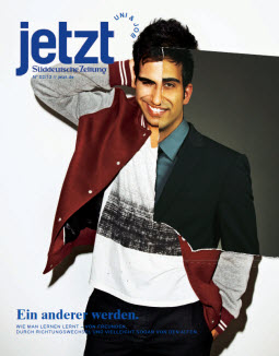 jetzt Uni&Job Bild wird geladen