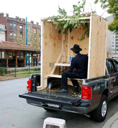Mobile Sukkah