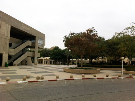 Beer Sheva, Uni-Campus