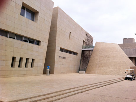 Beer Sheva, Uni-Campus